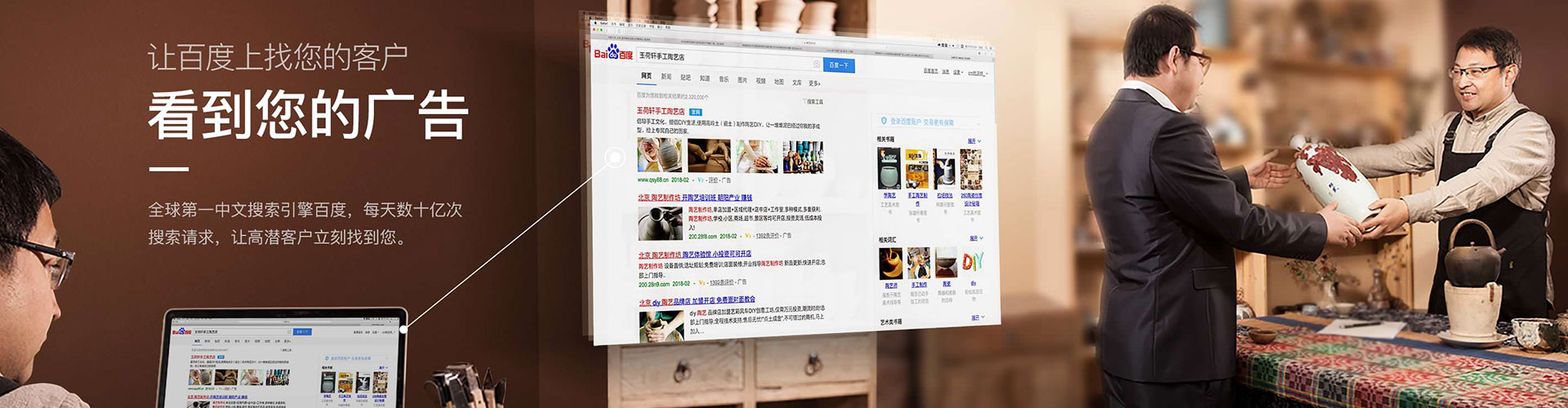 汾阳百度充值返点